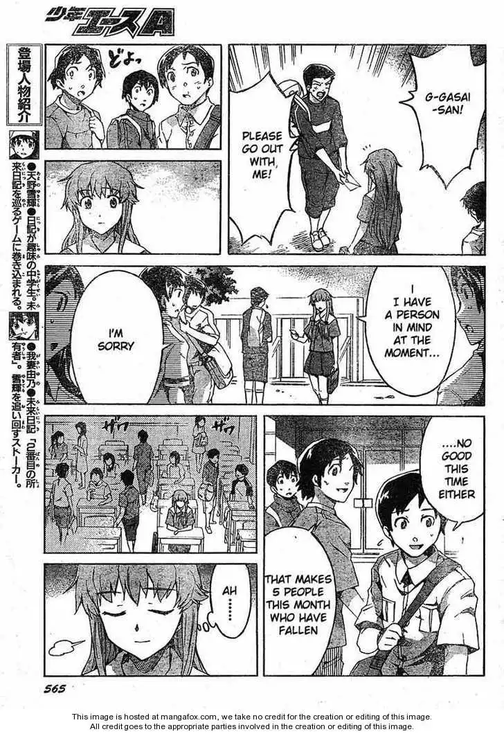 Mirai Nikki Chapter 34 5